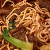 Spicy Beef Noodle Soup · 