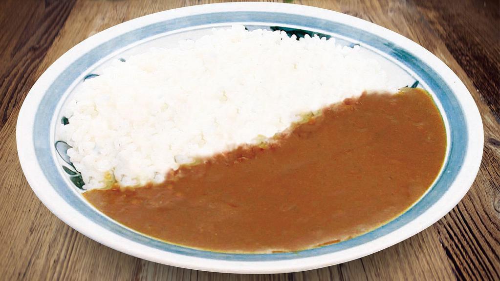Curry Rice · Original Japanese curry sauce with rice.