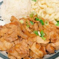 Ginger Pork Combo · Thinly sliced sautéed pork full of ginger and soy sauce flavour with macaroni salad, rice an...
