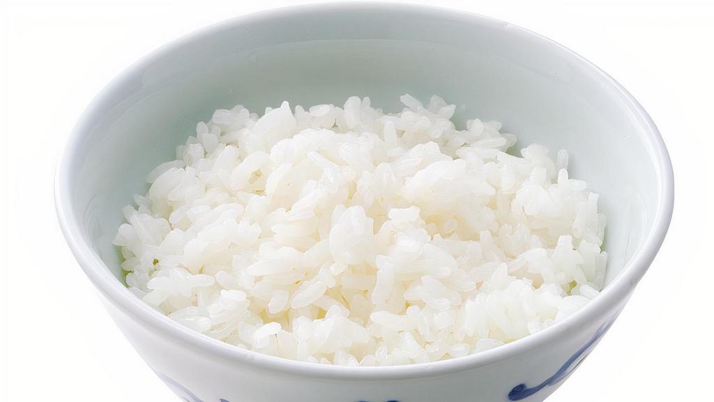 Rice  · Japanese white rice.