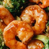 Shrimp With Broccoli 芥蓝虾 · 