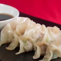 Veg Dumpling 蔬菜水饺 · Please Choose Steam Or Fried
