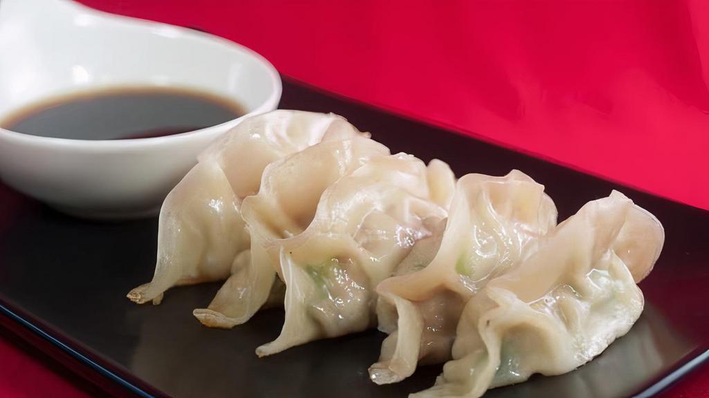 Veg Dumpling 蔬菜水饺 · Please Choose Steam Or Fried