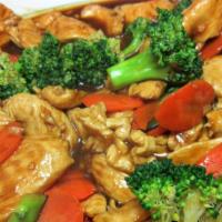 Chicken With Broccoli 芥蓝鸡 · 