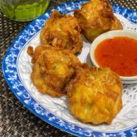 Golden Fritter · Golden crispy ground chicken and shrimp dumpling with sweet chili sauce