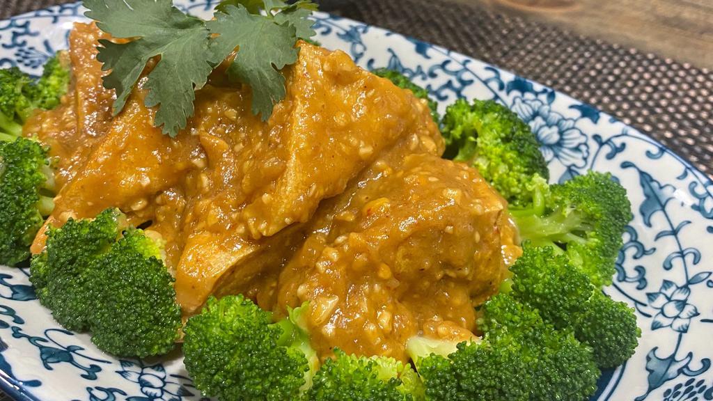 Rama Tofu · Vegan. Sautéed tofu and steamed broccoli with peanut sauce. Served with jasmine rice.