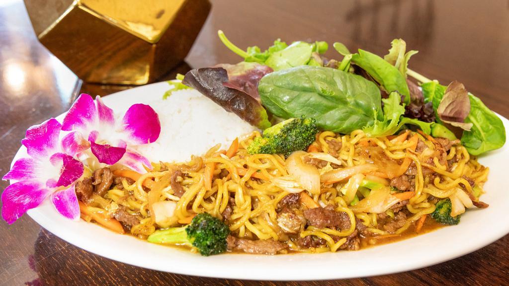 Stir-Fried Noodles · Your choice of beef or chicken, stir fry noodles in sauce, Napa cabbage. Broccoli, carrots, onions. Served with rice and a side salad.