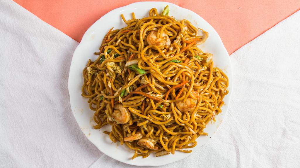 Soft Noodle (Lo Mein) · Lo Mein With choice of chicken, pork , vegetable,beef,shrimp or cathay.