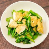 Tofu And Broccoli · Wok fried tofu,Chinese broccoli, chili.
