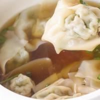 Seafood Gyoza Soup · Shrimp gyoza dumpling soup.
