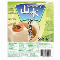 Soft Tofu 1 Box · 滑豆腐 1盒