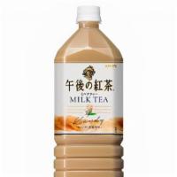 Kirin Kandy Milk Tea 1.5 Liter · 麒麟 午后红茶奶茶 1.5L