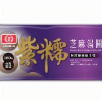 Laurel'S Sesame Glutinous Rice Ball 200G · 桂冠  紫糯芝麻汤圆 10粒装