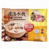 Synear Dumpling Three Delicacies 454G · 思念 灌汤水饺-三鲜 454G