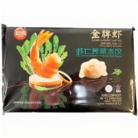 Synear Shrimp Pork & Shepherd Dumpling 360G · 思念 金牌虾 虾仁荠菜水饺 360G