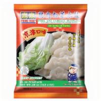 F Pork & Cabbage Dumpling 20Oz · 嘉嘉 猪肉白菜水饺 20OZ