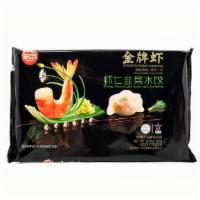 Synear Shrimp Pork & Leek Dumpling 360G · 思念 金牌虾 虾仁韭菜水饺 360G