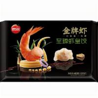 Synear Shrimp Pork Dumpling 360G · 思念 金牌虾 至臻虾皇饺 360G