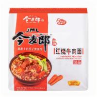 Jml Instant Noodle Artificial Stew Beef Flavor 5 Piece · 今麦郎 红烧牛肉面 5连包