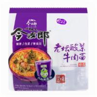 Jml Instant Noodle Artificial Beef Flavor & Sour Pickled Cabbage 5 Piece · 今麦郎 老坛酸菜面 5连包