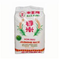 Rice King Jasmine Rice 20 Lbs · 米王 香米 20LB