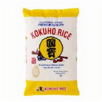 Kokuho Yellow Rice 15Lb · 黄国宝 15lb