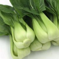 Shanghai Bok Choy Tips 1.8Lbs-2.2 Liter · 上海苗