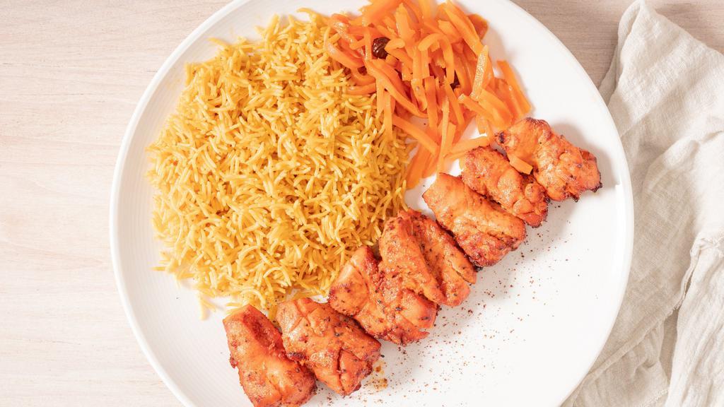 Chicken Breast Kabab · Chunks of boneless chicken breast marinated with traditional Afghani spices.