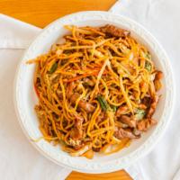 Beef Lo Mein · Shredded beef with bean sprouts, celery and carrots, bamboo shoots, and cabbage mixed with y...