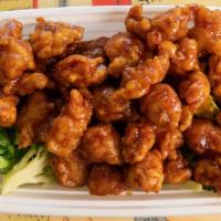 General Tso'S Chicken (Lunch) · Spicy