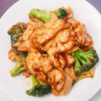 Chicken With Broccoli · 100% white meat.