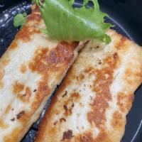 Grilled Halloumi Cheese · 