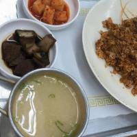 Kimchi Fried Rice · 