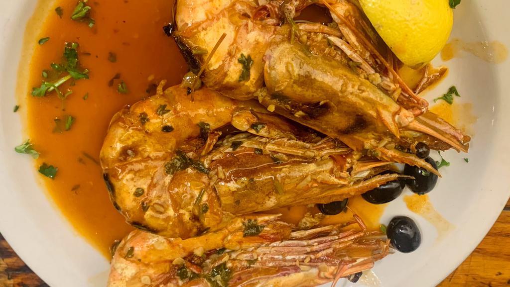 Gambas A Mocambique · prawns Mozambique style served with French fries and rice