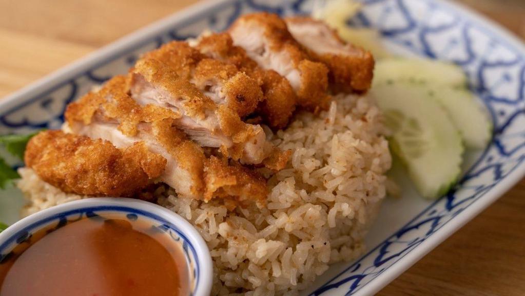 Khoa Mun Gai Tod · Fried chicken, steamed ginger rice, and pineapple sweet chili sauce.