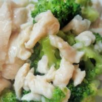Chicken With Broccoli + Rice · Chinese white wine sauce or soy-garlic brown sauce, with jasmine rice