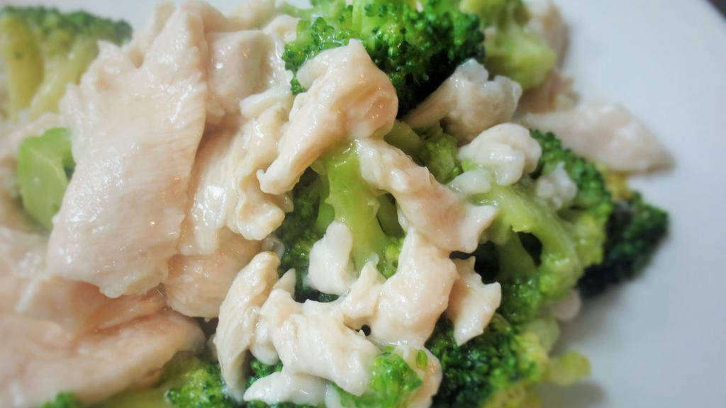 Chicken With Broccoli · Chinese white wine sauce or soy-garlic brown sauce, with jasmine rice