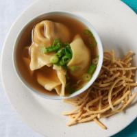 Wonton Soup · with Fried Noodles.