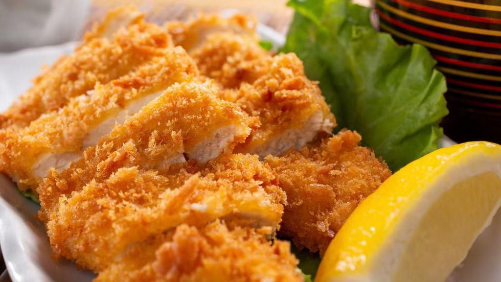 Chicken Katsu Dinner · 