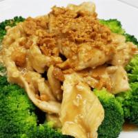 Rama Dish · Steamed Broccoli with homemade peanut sauce