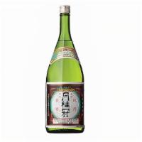 Gek Kei Kan Sake, Sake | 1.5L, 15.6%Abv · 