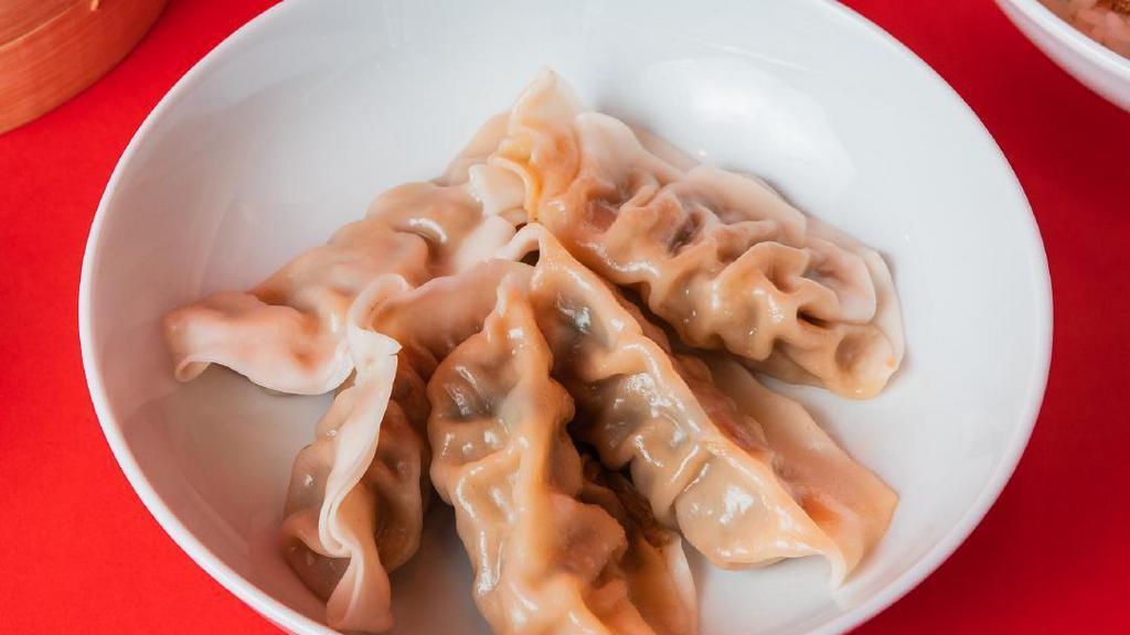 5 Pack Dumplings · Steamed with your choice of Green Vegetable or Ginger Chicken.