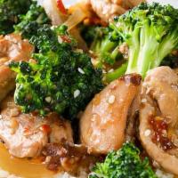 Chicken With Broccoli · Over Rice