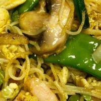 Singapore Rice Noodle · Spicy. shrimp, pork, chicken, vegetable, and thin noodle.
