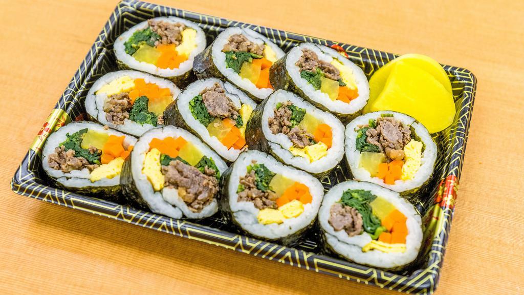 Beef Rice Roll (불고기 김밥) · Beef. Rice. Laver. Sesame. Salt. Carrot. Spinach. Yellow Radish. egg.