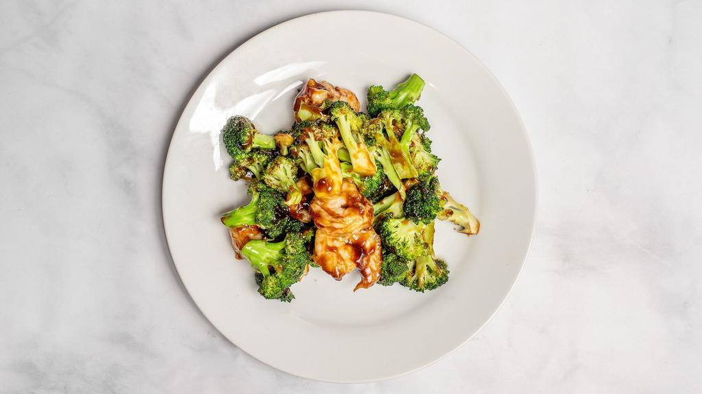 Shrimp With Broccoli · Served with white rice or pork fried rice or brown rice and egg roll.