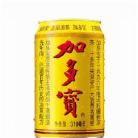 Chinese Herbal Tea / 加多宝 · Chinese Herbal Tea (JIA DUO BAO).