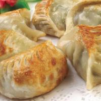 Pork Pan-Fried Dumplings · 