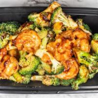 Shrimp With Broccoli (Dinner) · 