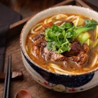 Beef Flank Mai Fun In Soup · Spicy. Contains cilantro.